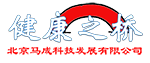 马成科技标识